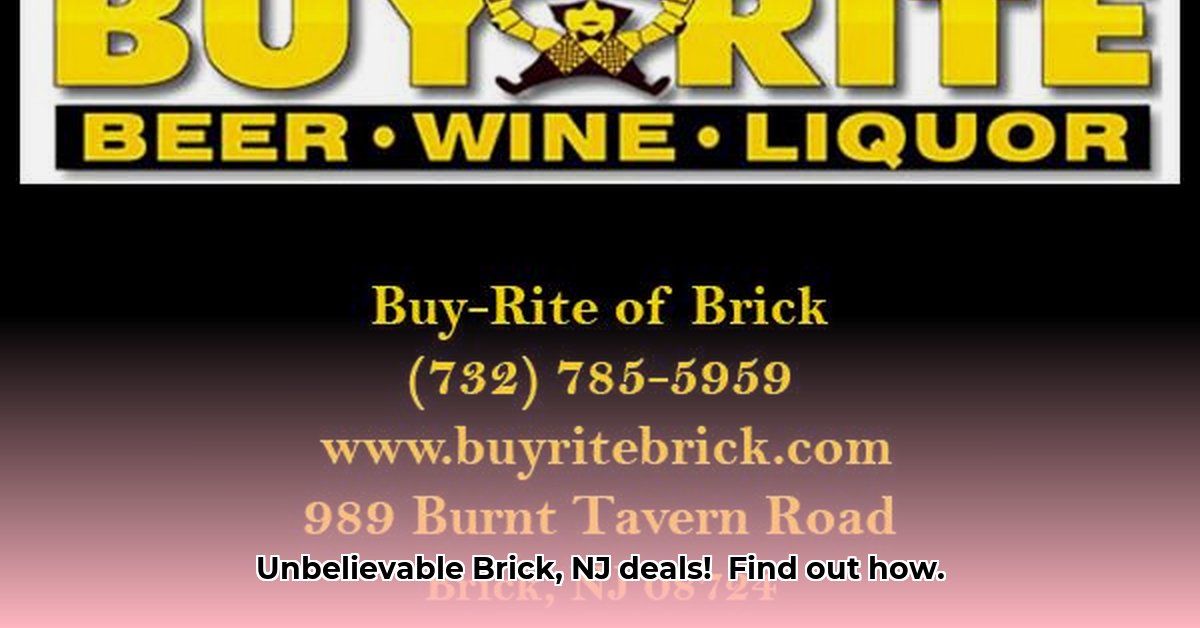 buy-rite-of-brick-brick-nj